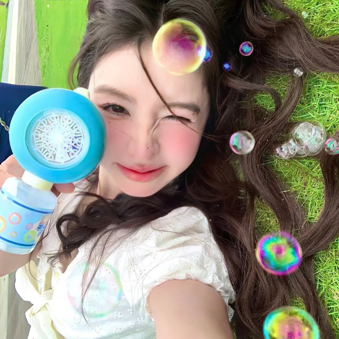 男孩和女孩 海报